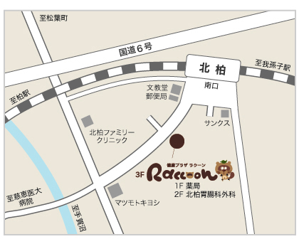 柏駅前店 地図