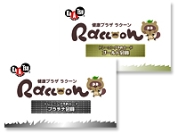 「ゴールド」＆「プラチナ」カード